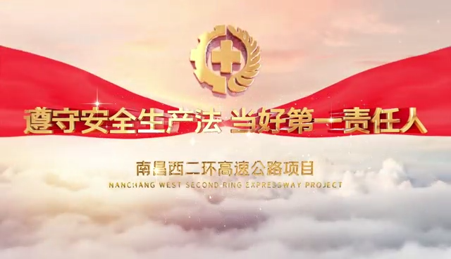 开云官方网页版
